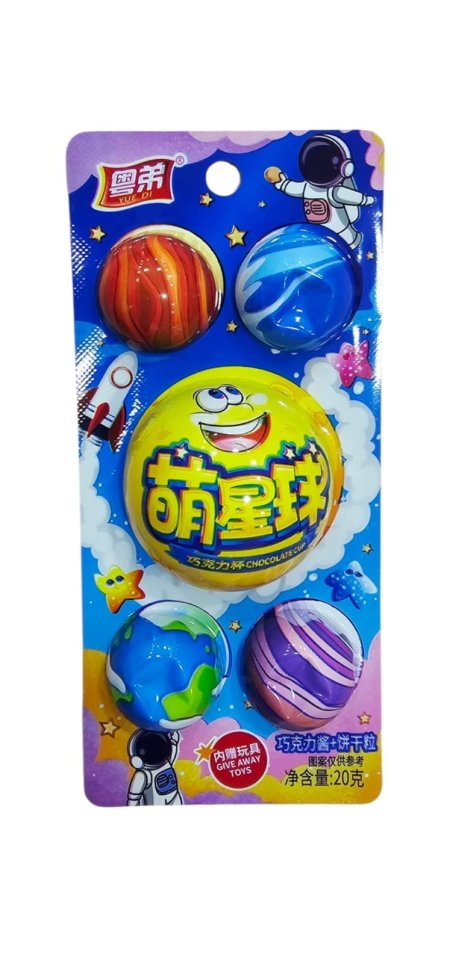 كرت شوكولاتة فضاء مع لعبة